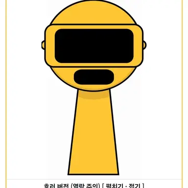 Profile image of 가놀드