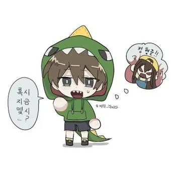 Profile image of 공룡