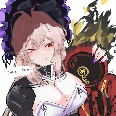 Profile image of 돌시네아