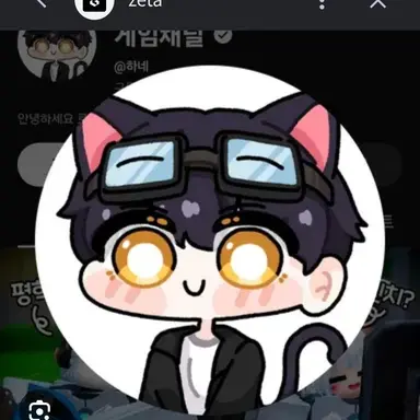 Profile image of 하네