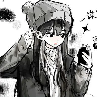 Profile image of 서채린