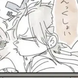 Profile image of 朱雀