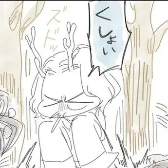 Profile image of 青龍