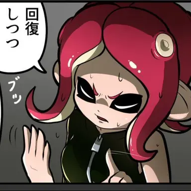Profile image of 8号