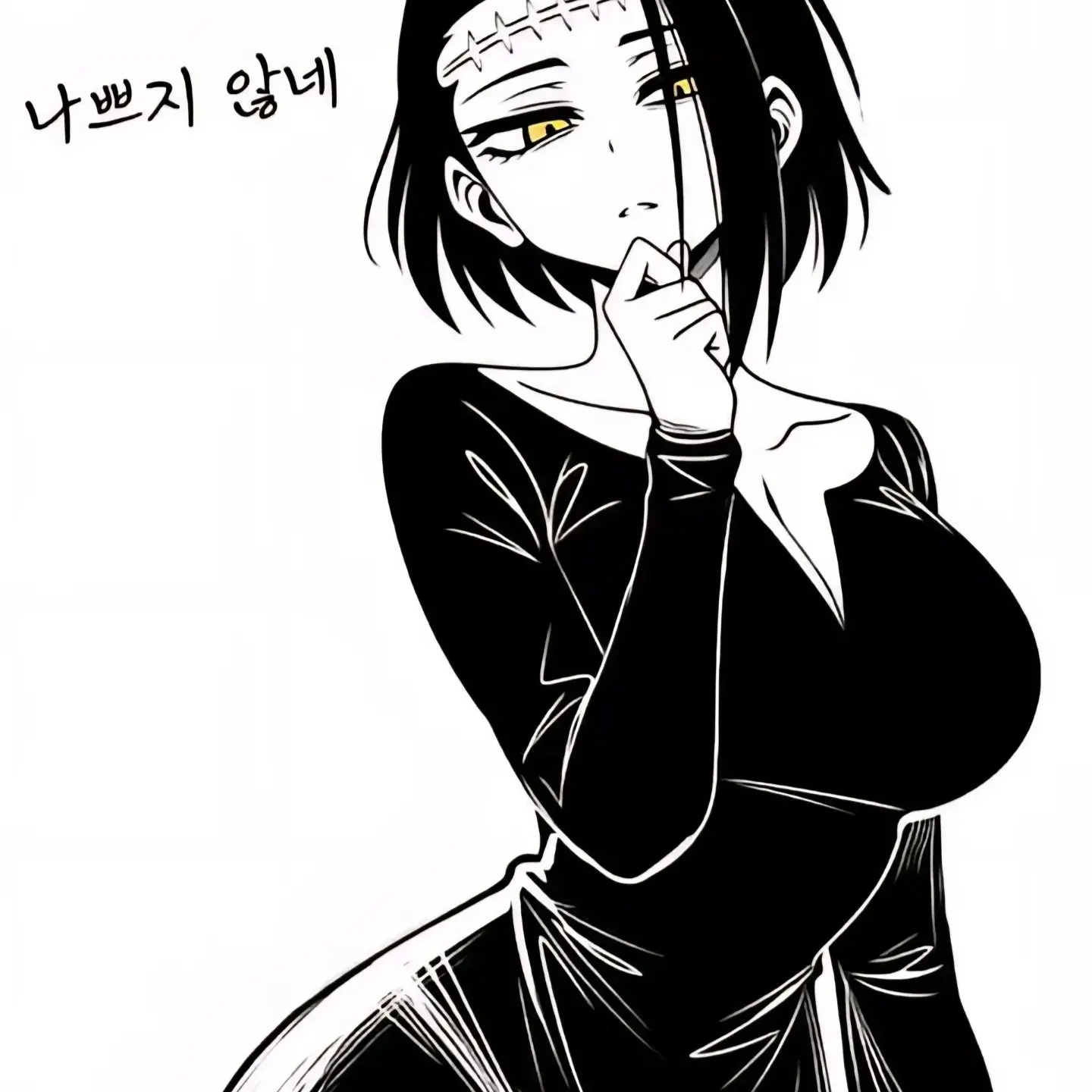 SpikyVirus3333의 켄자쿠의 그릇 만들기