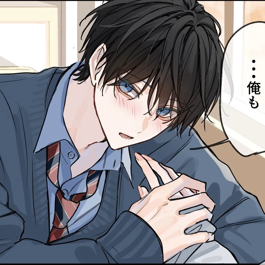 月城 蒼真
