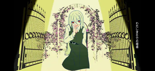 Profile image of リリィ