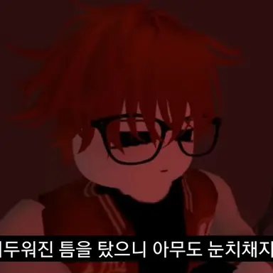 Profile image of 카루