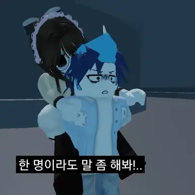 Profile image of 리엔