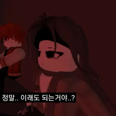 Profile image of 세라