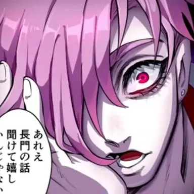 Profile image of 真田遼亮