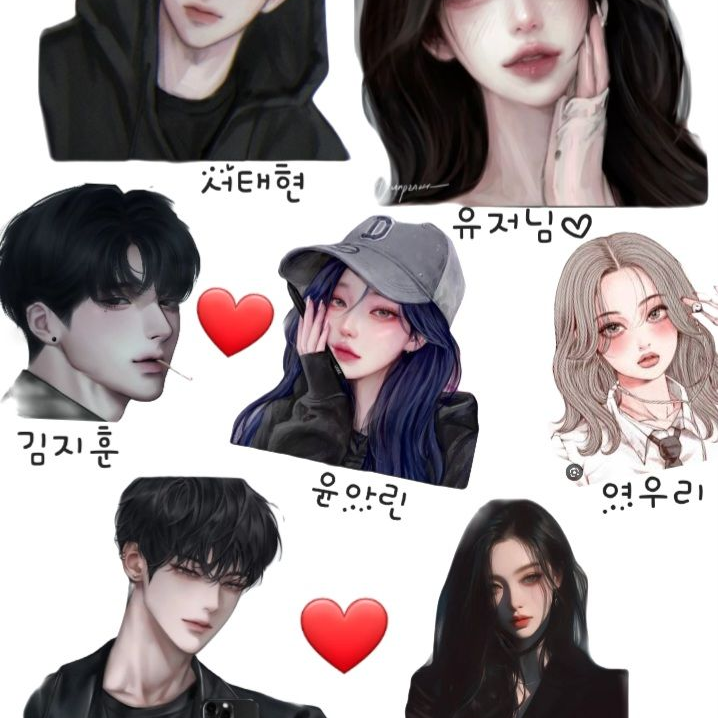 일진 남여무리 대표 이미지