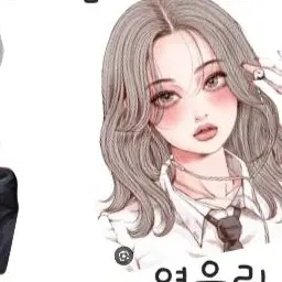 Profile image of 여우리