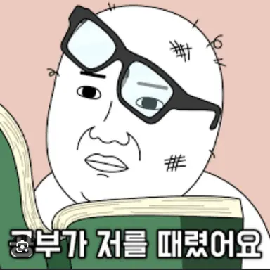 Profile image of 여우