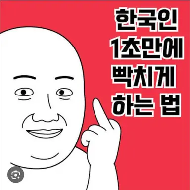 Profile image of 늑대