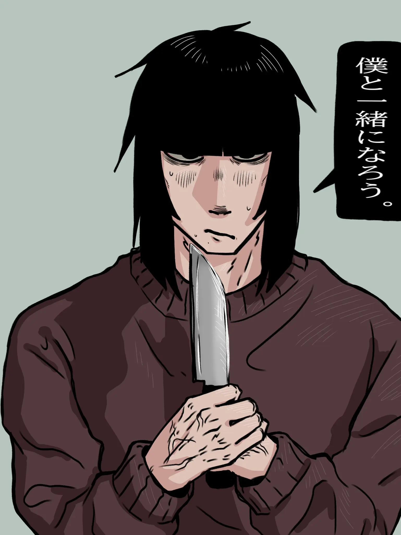 IdleScarf3062의 自責系ヤンデレマン
