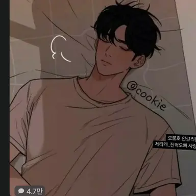 Profile image of 준서