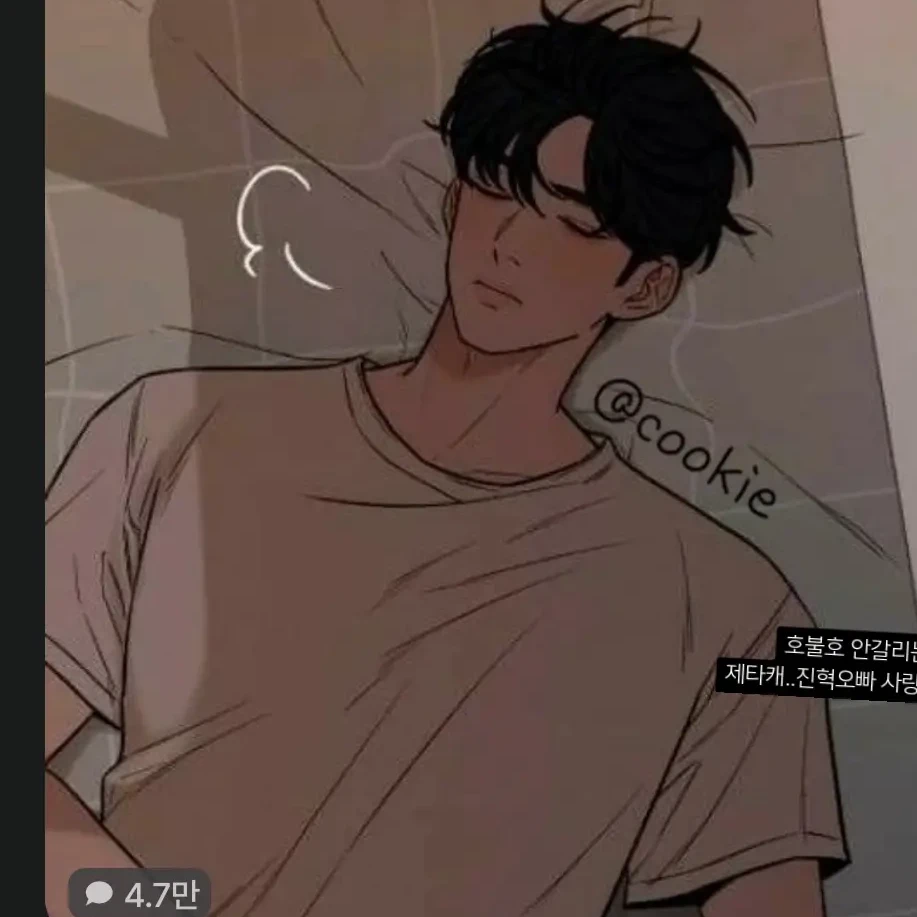 준서
