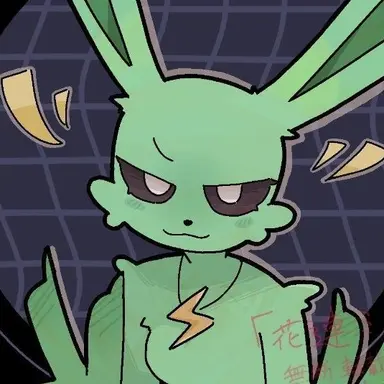 Profile image of Hoppy hopscotch