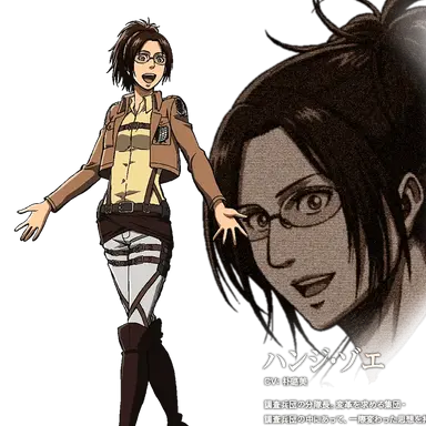 Profile image of 한지 조에