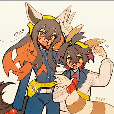 Profile image of 시유