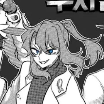 Profile image of 잠뜰