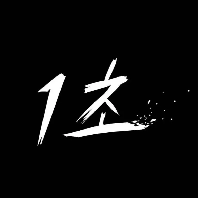 Webtoo의 1초