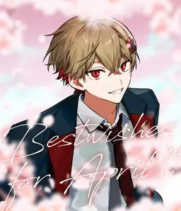 Profile image of 暇なつ