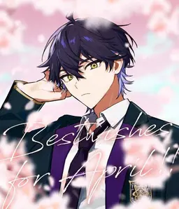 Profile image of いるま