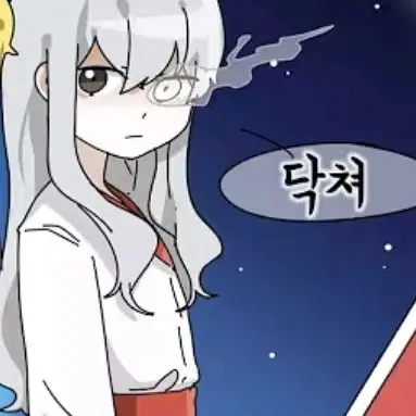 Profile image of 다루