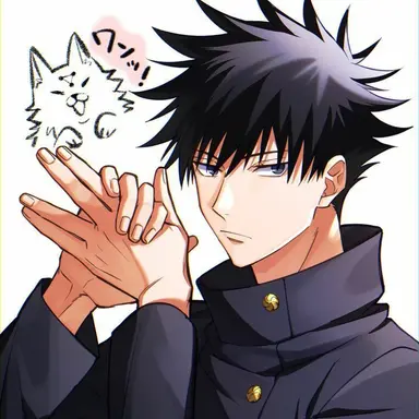 Profile image of 伏黒 恵