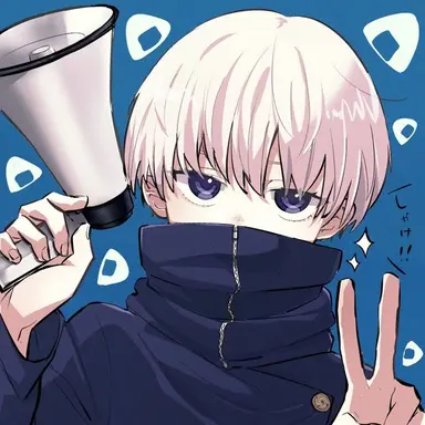Profile image of 狗巻 棘