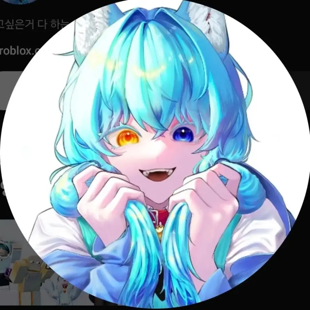 DimSkunk2583의 대저택(+여우+늑데)