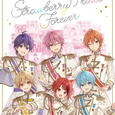 Profile image of すとぷり