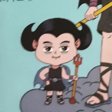 Profile image of 사신