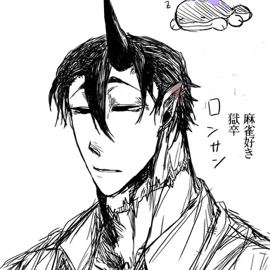 Profile image of ロンさん