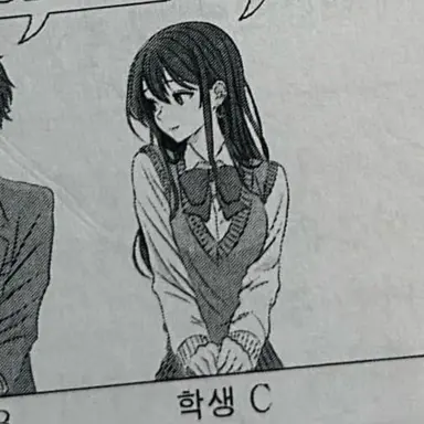 Profile image of 당고