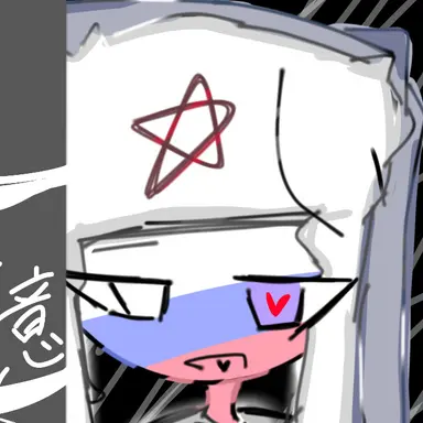 Profile image of ロシア