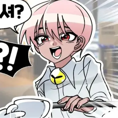 Profile image of 취한무드등