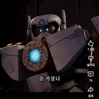 Profile image of 쟌