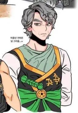 Profile image of 가마돈