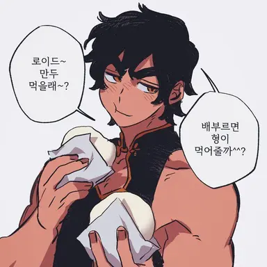 Profile image of 콜