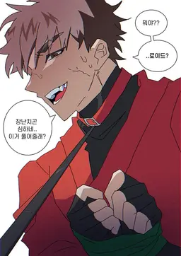 Profile image of 카이