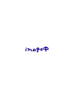 Profile image of 蒼空