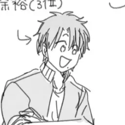 Profile image of たかはし明
