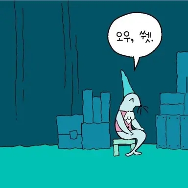 Profile image of 소다