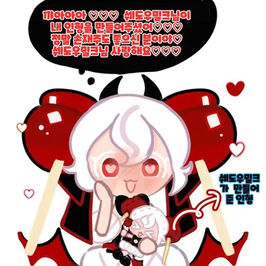 Profile image of 캔플