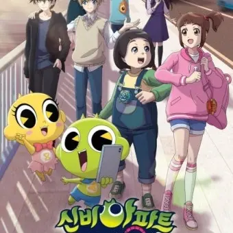 Profile image of 신비아파트