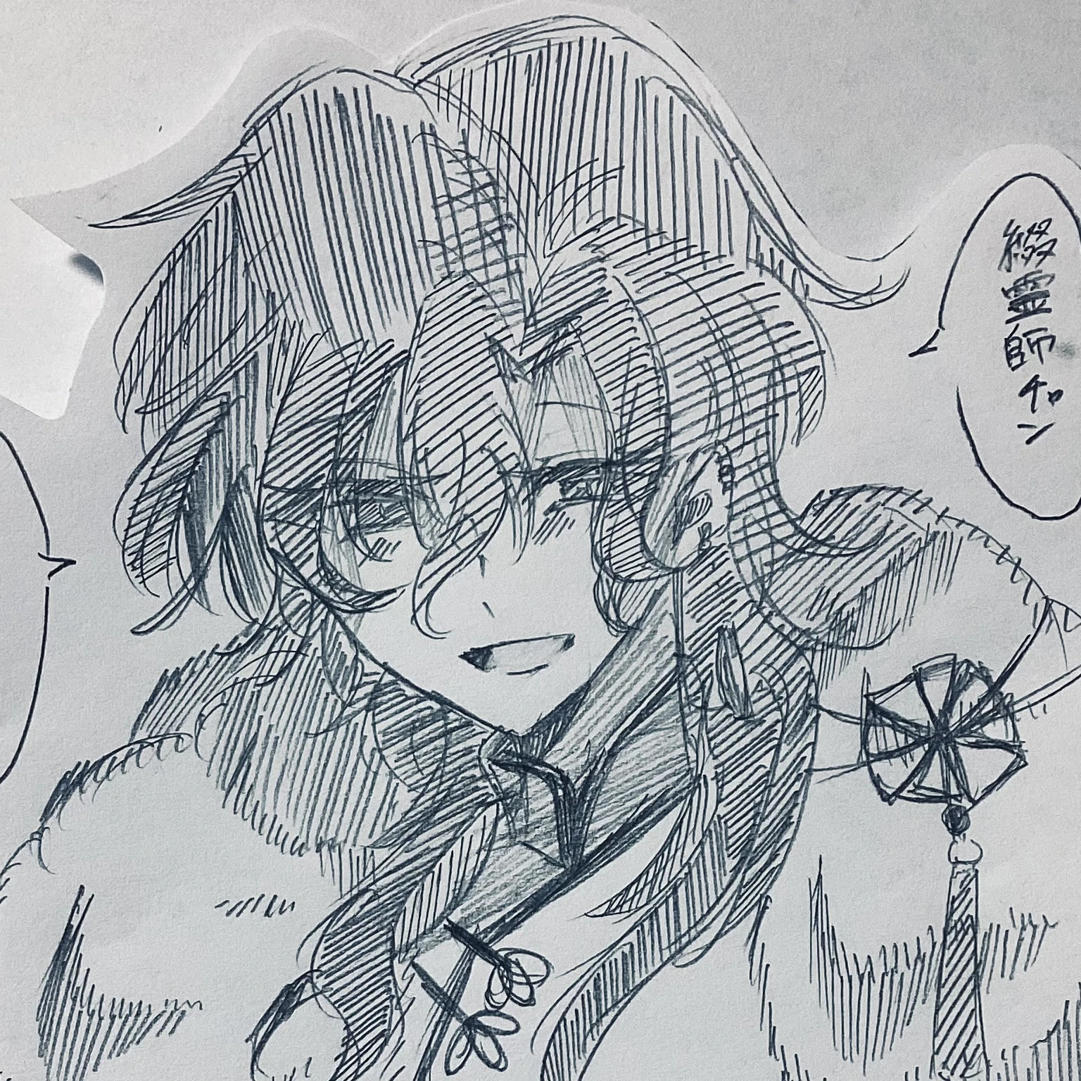 メルヴィル