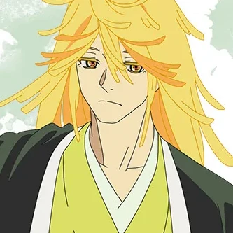 주화